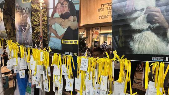Nahostkonflikt - Israelis warten auf die Rückkehr der Geiseln Nahostkonflikt - Israelis warten auf die Rückkehr der Geiseln