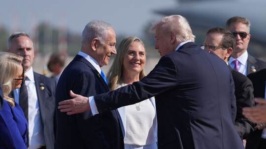 Nahostkonflikt - Trump Nahostkonflikt - Trump