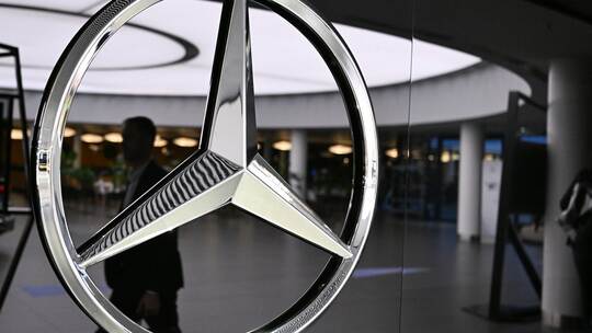 Mercedes-Benz-Group AG - Jahreszahlen 2025 Mercedes-Benz-Group AG - Jahreszahlen 2025